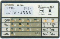 casio DC-750KA (GD)